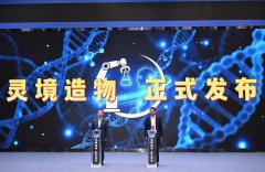 沉塑科技立异成长体