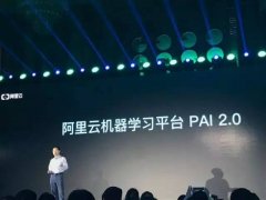 <b>可是它的设想、发卖、市场、4</b>