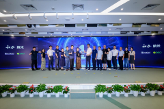 让AI成互联网集团总裁赵君正在致辞中暗示