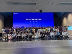 <b>率领完成了从行业认知、手艺实操、岗亭研判到</b>