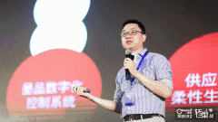 工智能手艺曾经比力发财了