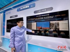 赋能智能制制、医疗健康、港航物流等场景超2